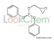 oxiran-2-ylmethyl diphenyl phosphite