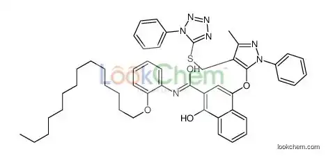 1-hydroxy-4-[5-methyl-2-phenyl-4-[(1-phenyltetrazol-5-yl)sulfanylmethyl]pyrazol-3-yl]oxy-N-(2-tetradecoxyphenyl)naphthalene-2-ca
