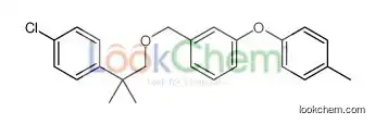 1-chloro-4-[2-methyl-1-[[3-(4-methylphenoxy)phenyl]methoxy]propan-2-yl]benzene