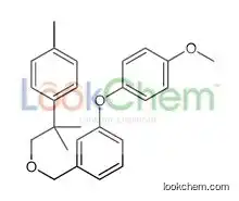 1-methoxy-4-[3-[[2-methyl-2-(4-methylphenyl)propoxy]methyl]phenoxy]benzene