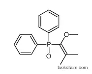 [(1-methoxy-2-methylprop-1-enyl)-phenylphosphoryl]benzene