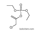 3-chloroprop-1-en-2-yl diethyl phosphate
