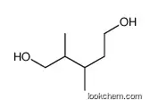 2,3-dimethylpentane-1,5-diol