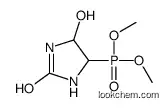 4-dimethoxyphosphoryl-5-hydroxyimidazolidin-2-one