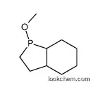 1-methoxy-2,3,3a,4,5,6,7,7a-octahydrophosphindole