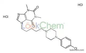 7-[5-[4-(4-chlorophenyl)piperazin-1-yl]pentyl]-1,3-dimethylpurine-2,6-dione,dihydrochloride