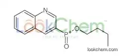 butoxy-oxo-quinolin-3-ylphosphanium