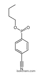 butoxy-(4-cyanophenyl)-oxophosphanium
