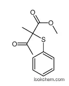 methyl 2-methyl-3-oxo-2-phenylsulfanylbutanoate