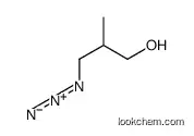 3-azido-2-methylpropan-1-ol