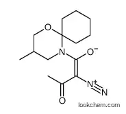 2-diazonio-1-(3-methyl-1-oxa-5-azaspiro[5.5]undecan-5-yl)-3-oxobut-1-en-1-olate