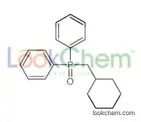 [cyclohexylmethyl(phenyl)phosphoryl]benzene