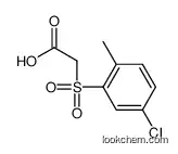 2-(5-chloro-2-methylphenyl)sulfonylacetic acid