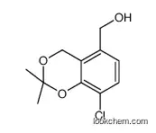 (8-chloro-2,2-dimethyl-4H-1,3-benzodioxin-5-yl)methanol