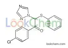 1-(4-chlorophenyl)-2-phenylsulfanyl-2-(1,2,4-triazol-1-yl)ethanone