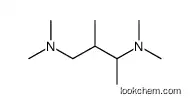 1-N,1-N,3-N,3-N,2-pentamethylbutane-1,3-diamine