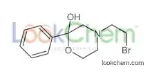 4-(2-bromoethyl)-2-phenylmorpholin-2-ol