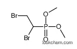 1,2-dibromo-1-dimethoxyphosphorylethane