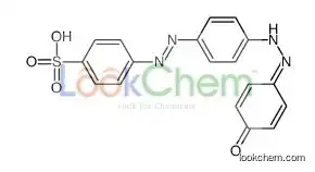 4-[[4-[2-(4-oxocyclohexa-2,5-dien-1-ylidene)hydrazinyl]phenyl]diazenyl]benzenesulfonic acid