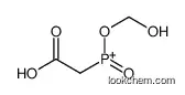 carboxymethyl-(hydroxymethoxy)-oxophosphanium