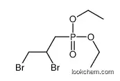1,2-dibromo-3-diethoxyphosphorylpropane