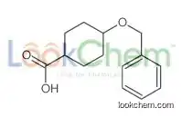 4-phenylmethoxycyclohexane-1-carboxylic acid