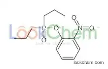 1-dipropylphosphoryloxy-2-nitrobenzene