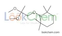 1-(2,2-dimethoxypropoxy)-2,2,6,6-tetramethylpiperidine