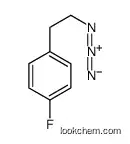 1-(2-azidoethyl)-4-fluorobenzene