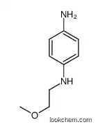 4-N-(2-methoxyethyl)benzene-1,4-diamine