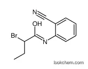 2-bromo-N-(2-cyanophenyl)butanamide