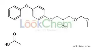 acetic acid,1-(methoxymethoxy)-3-(4-phenoxyphenoxy)propan-2-ol