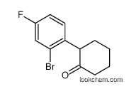 2-(2-bromo-4-fluorophenyl)cyclohexan-1-one