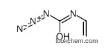 1-diazo-3-ethenylurea