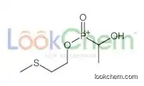 1-hydroxyethyl-(2-methylsulfanylethoxy)-oxophosphanium