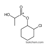 (2-chlorocyclohexyl)oxy-(1-hydroxyethyl)-oxophosphanium
