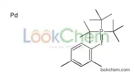 palladium,tritert-butyl-(2,4-dimethylphenyl)iodanuidylphosphanium