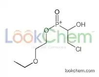 (2-chloro-1-hydroxyethyl)-(2-ethoxyethoxy)-oxophosphanium