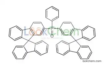 2-[phenyl(9,9'-spirobi[fluorene]-2-yl)phosphoryl]-9,9'-spirobi[fluorene]