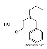 benzyl-(2-chloroethyl)-propylazanium,chloride