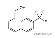 5-[4-(trifluoromethyl)phenyl]pent-4-en-1-ol