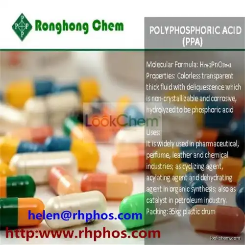 Polyphosphoric acid PPA 95 105 115 116 117 CAS 8017-16-1