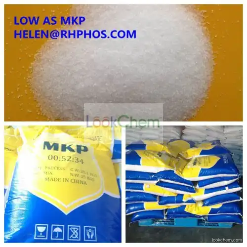 Low Arsenic Mono Potassium Phosphate MKP(7778-77-0)