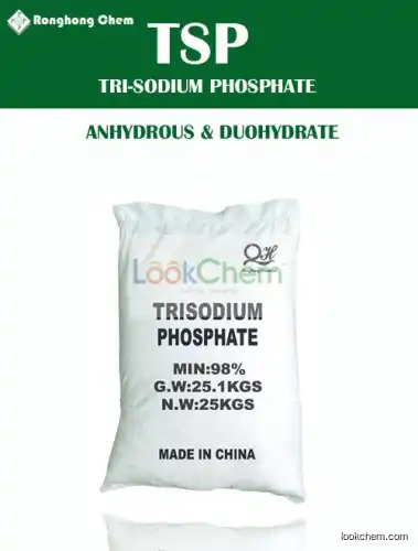 Tri Sodium Phospahte-12H2O-anhydrous TSP