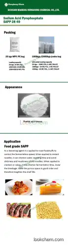 sodium acid pyrophosphate SAPP food grade 94%