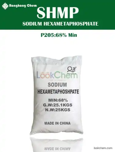 Sodium Hexametaphosphate-glass chip appearance