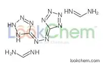 methanimidamide,N-(tetrazol-5-ylideneamino)-2H-tetrazol-5-amine
