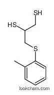 3-(2-methylphenyl)sulfanylpropane-1,2-dithiol