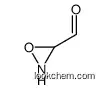 oxaziridine-3-carbaldehyde