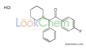 1-(4-fluorophenyl)-2-phenyl-2-piperidin-1-ylethanone,hydrochloride